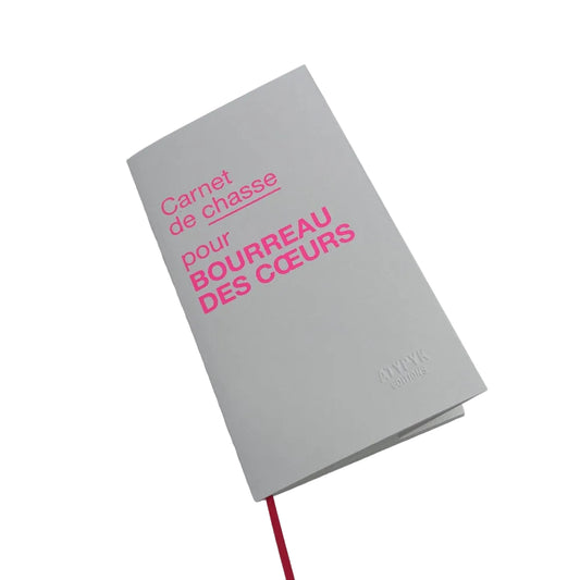 ATYPYK Edition Sharpen Your Pencil Blank Notebook