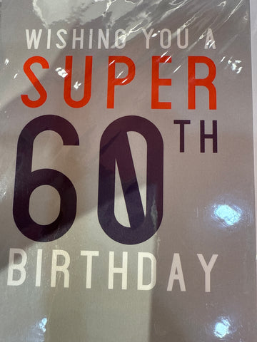 TLS - Megan Claire Greeting Card