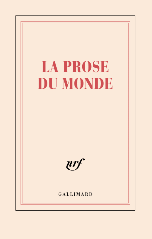 BH25 - Gallimard Blank Inspiration Notebooks
