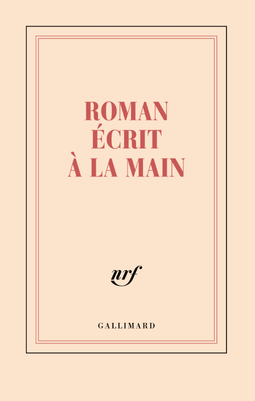 BH25 - Gallimard Blank Inspiration Notebooks