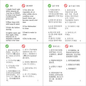 Arthur Zaaro Artisanal Cutting Board