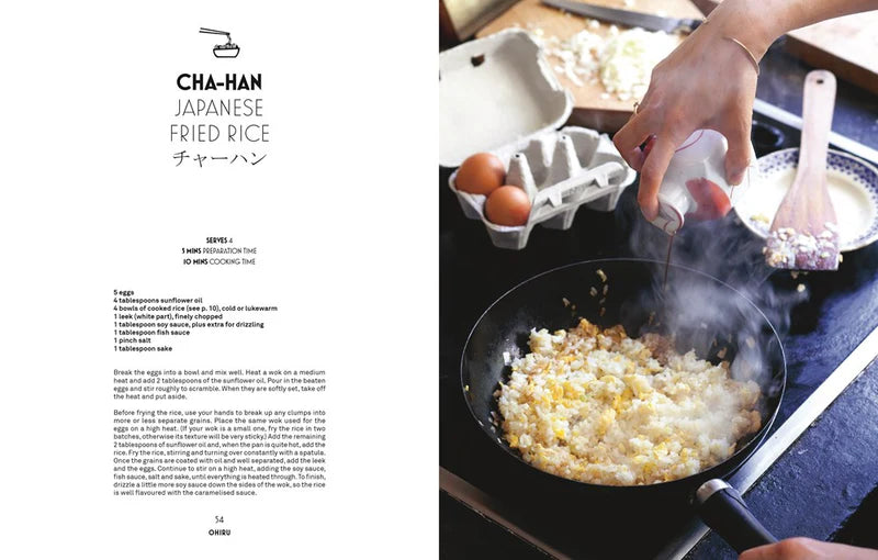Tokyo Cult Recipes Cookbook