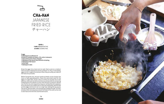 Tokyo Cult Recipes Cookbook