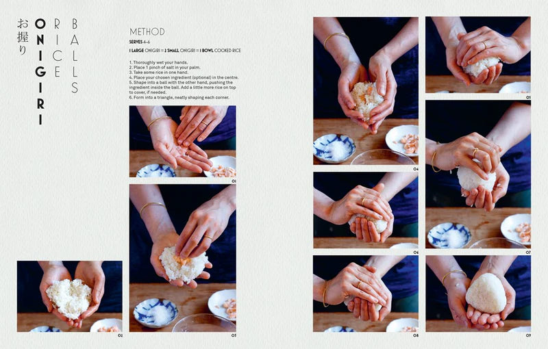 Tokyo Cult Recipes Cookbook