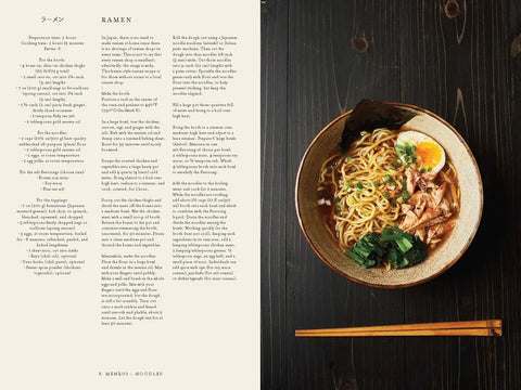 Japan - The Cookbook