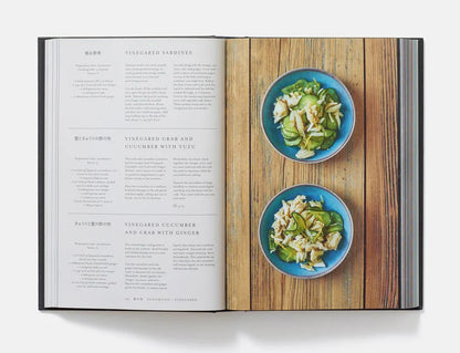 Japan - The Cookbook, view 5