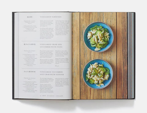 Japan - The Cookbook