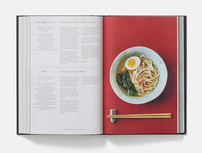 Japan - The Cookbook, view 6