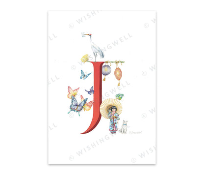 Wishing Well Alphabet Little Greeting Card