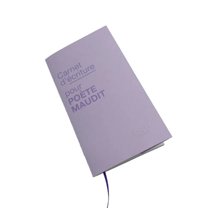 ATYPYK Edition Sharpen Your Pencil Blank Notebook, view 10
