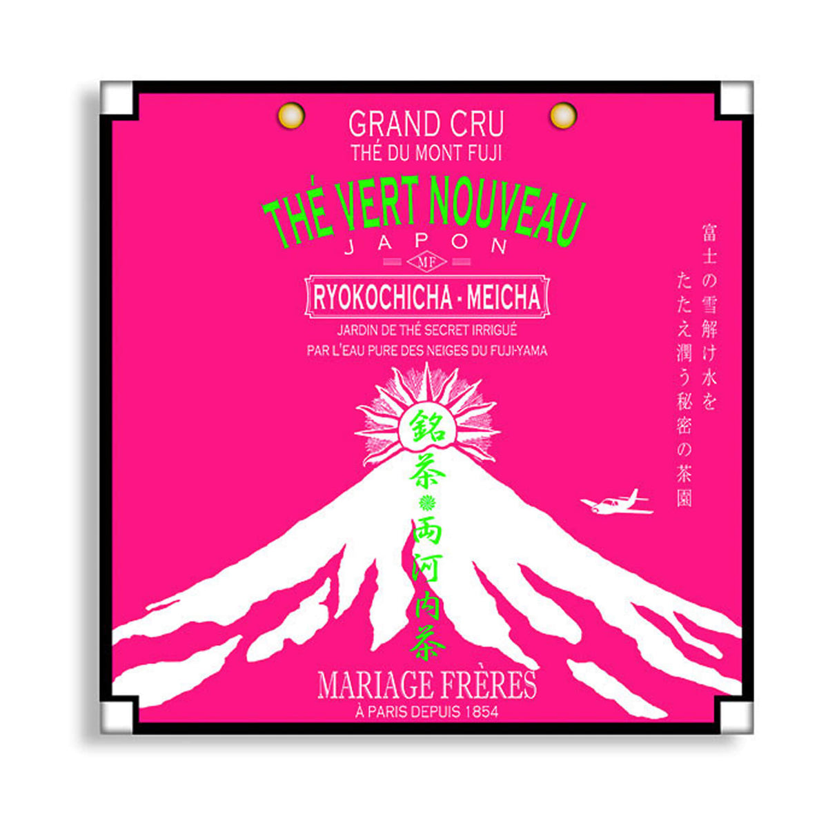 Mariage Frères Ryokochicha-Meicha green tea